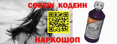 MDMA Рыбинск