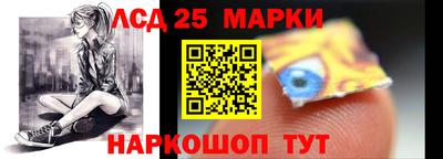 MDMA Рыбинск