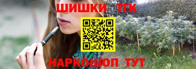 MDMA Рыбинск