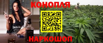 MDMA Рыбинск