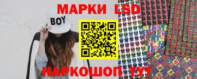 MDMA Рыбинск