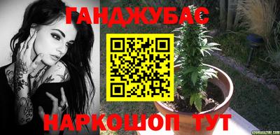 MDMA Рыбинск