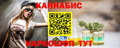 амф Рязань