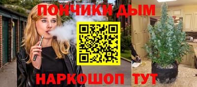 MDMA Рыбинск