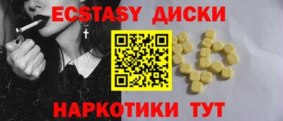 героин Свободный