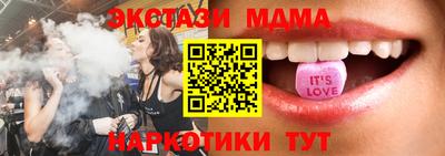 амф Рязань