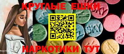 амф Рязань