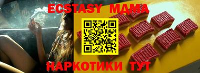 амф Рязань