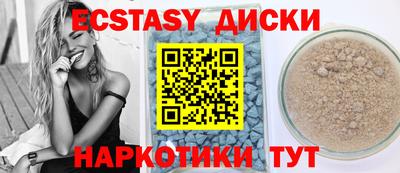 амф Рязань
