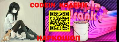 амф Рязань