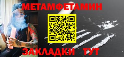 амф Рязань
