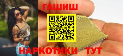 MDMA Рыбинск