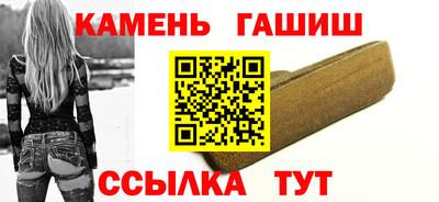 MDMA Рыбинск