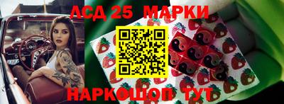 синтетический гашиш Северобайкальск