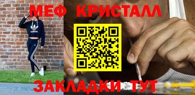 амф Рязань
