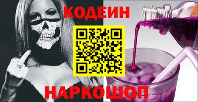 амф Рязань