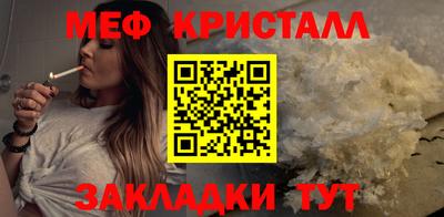 амф Рязань