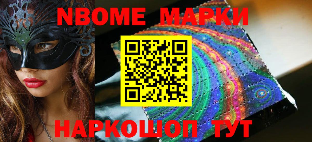 ЛСД экстази кислота  Вход с VPN  Ростов Великий  ЛСД экстази кислота 